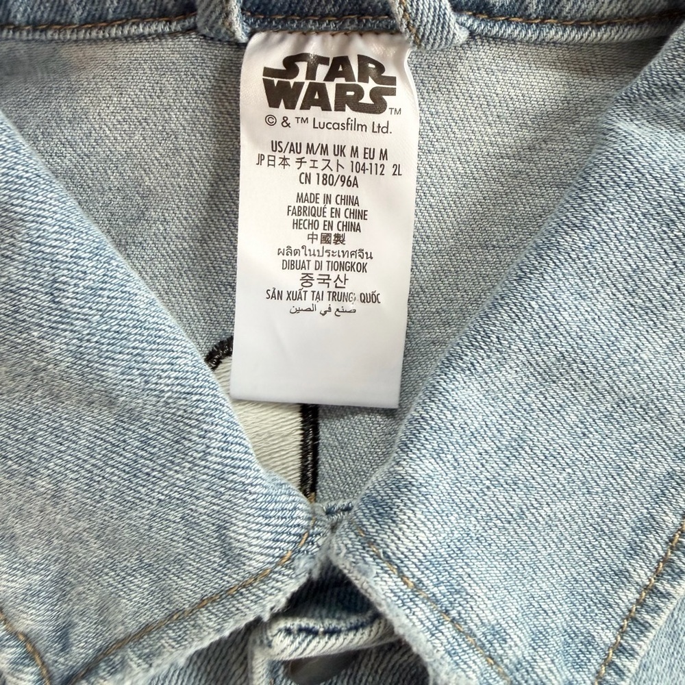 Star Wars Darth Vader and Stormtroopers Meets the '90s Denim Jacket For Adults - Picture 7 of 11